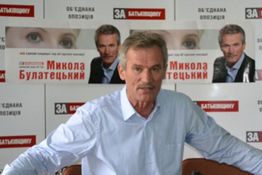 В другому ешелоні опозиції є провокатори, які свідомо працюватимуть на розкол