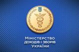 Міндоходів запрошує користувачів Facebook приєднатися до обговорення інвестиційного клімату 