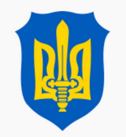 Герб Української військової організації (УВО) і Організації українських націоналістів (ОУН)
