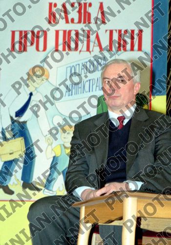 Ще одна реформа, але на інших рахунках.
