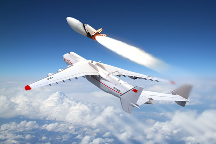 Старт космічного корабля "Блискавка" з літака АН-225 "Мрія"