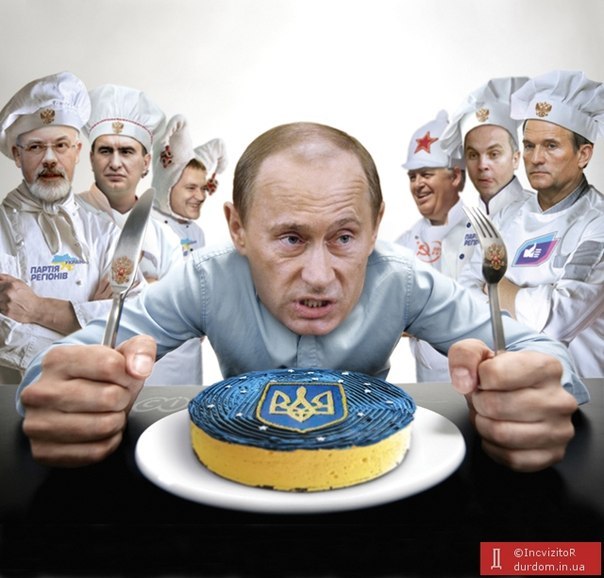 Вигадки президента Путіна: 10 неправдивих тверджень про Україну
