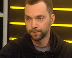 Олексій Арестович, військовий експерт, психолог