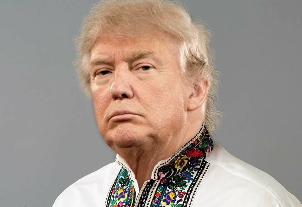 Дональд Трамп - президент США: відтепер ворог Москви, друг України. 