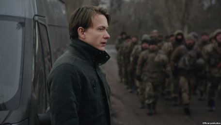 Кадр з фільму «Іній»