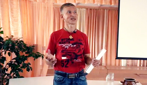 Ведучий семінару - Михайло Харачко