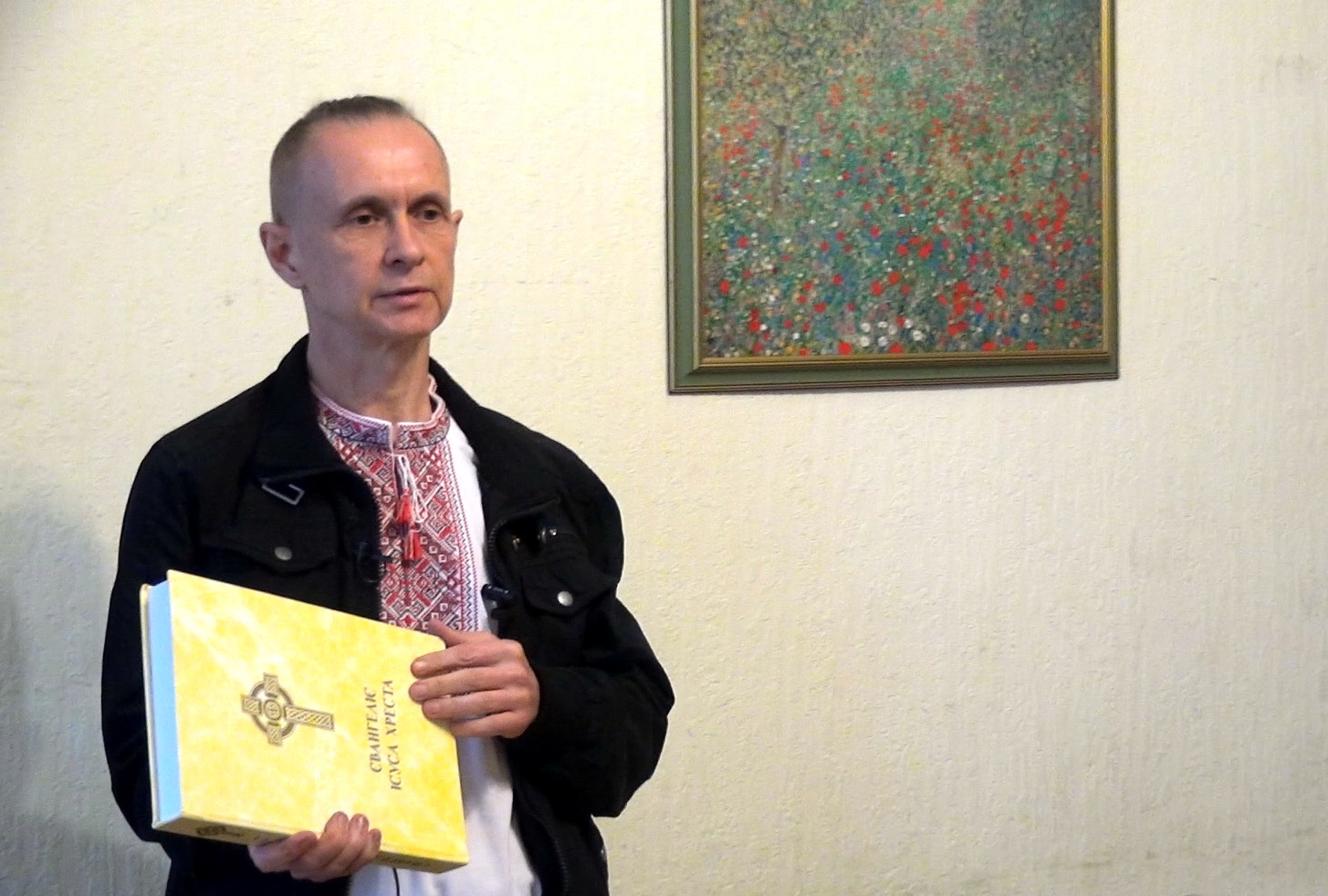Ігор Каганець розповідає про книгу «Євангеліє Ісуса Хреста» (2017) 