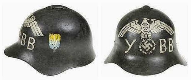 Шолом вояків Українського Визвольного Війська (УВВ)