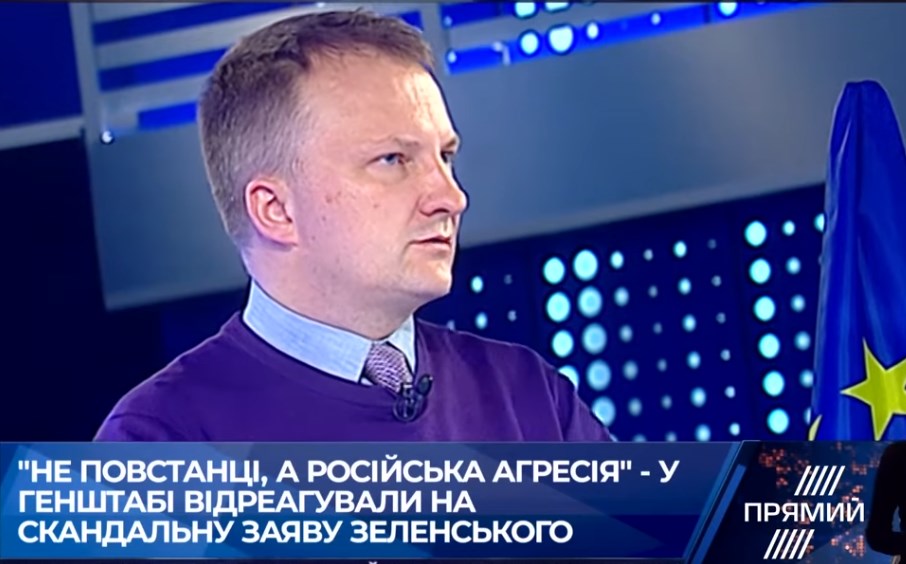 Політолог Олександр Палій