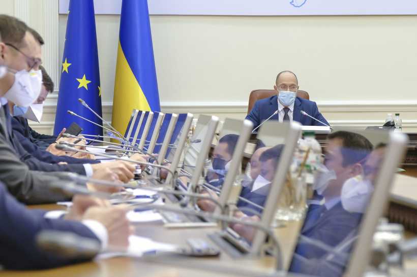 Фото: Урядовий портал, kmu.gov.ua