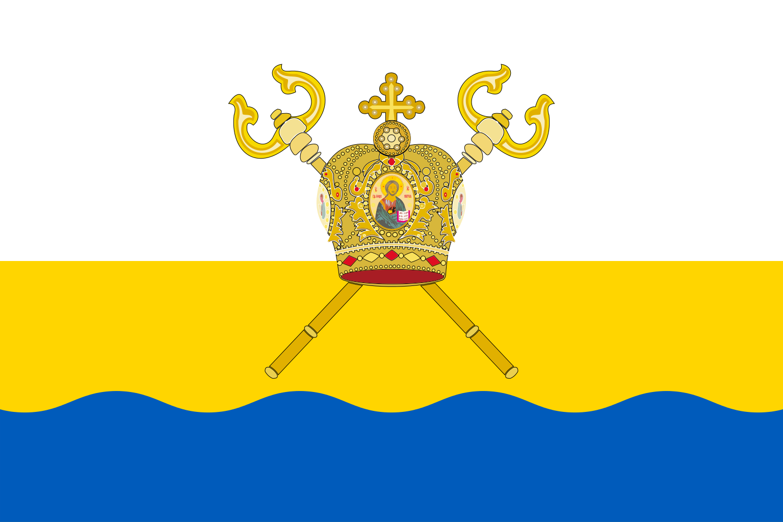 Прапор Миколаївської області