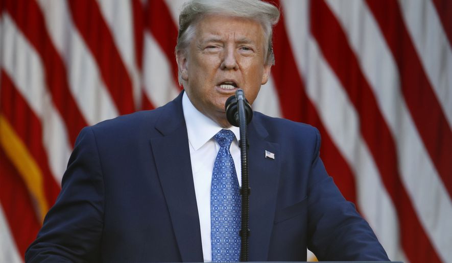 Президент Дональд Трамп