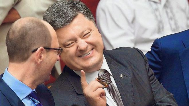 Де головний ворог України