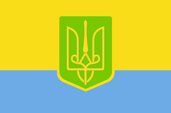 Прапор Вільної Української Республіки