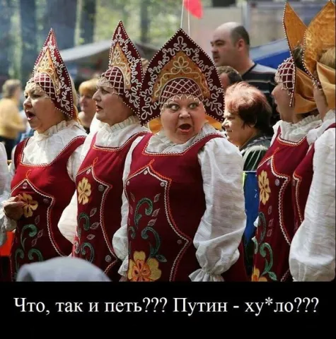 «Путін Х#йло» активно поширюється всією планетою, журналісти сперечаються, як краще перекласти