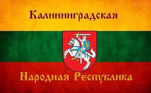 У Калінінграді розпочалися мітинги за відділення від Росії