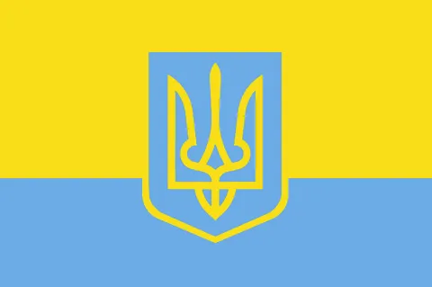 Сонячно-блакитний прапор Третього Гетьманату з гербом ГРАЙ!