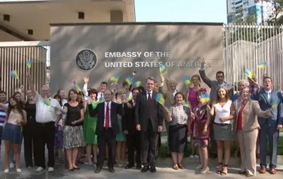 Посольство США вітає Україну з Днем Незалежності
