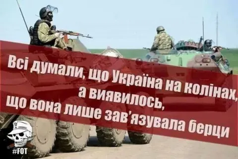 Усе йде до кращого!