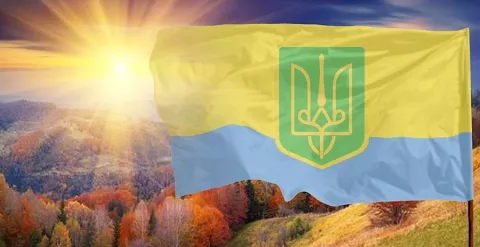 Променистість потоку!