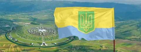 Ельфійський прапор з гербом Щастя
