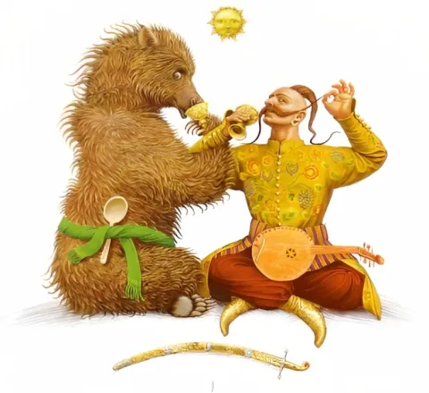 Козак і ведмідь (художник Владислав Єрко). 