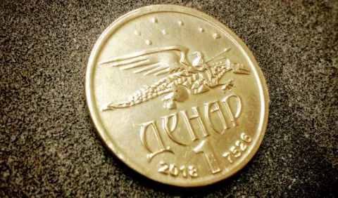 Карбований Ельфійський денар (аверс)