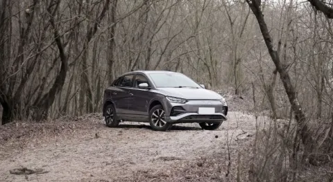  BYD e2 купить в Украине можно уже прямо сегодня
