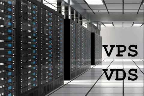 Аренда VPS / VDS: преимущества услуги и выгода для пользователя