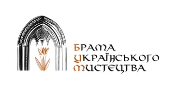 Логотип (емблема) БУМ.