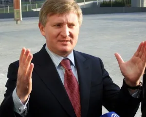 Проти Ахметова почнуть розслідування - Волох