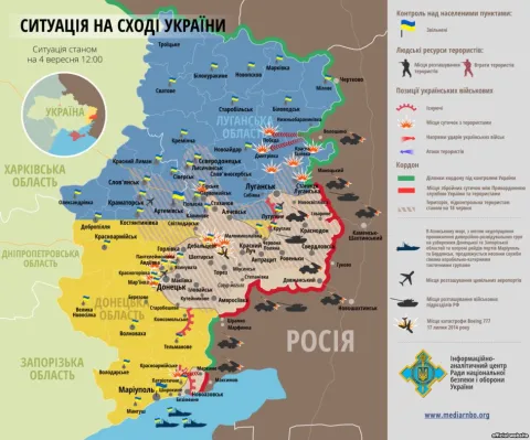 Ситуація в зоні бойових дій на Донбасі
