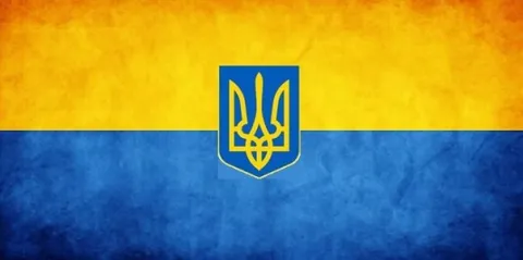 Новий прапор