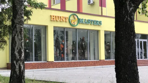 HUNT MASTERS