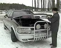 В Україні збудували унікальний автомобіль