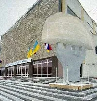 Імплантація. Досвід виживання українців у Сибіру 