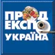 Всеукраїнські дні харчових продуктів та напоїв 3-6 березня 2003 року