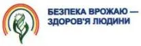А що у вас в упаковці?