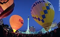 Міжнародний переліт аеростатів “Росія-Україна”