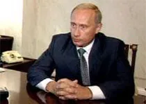Путін: Росія залишить за собою право на превентивні удари
