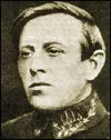 «Пташині» гроші