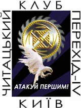 Реінкарнація в Євангелії і музиці