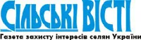 Редакція газети “Сільські вісті” подала апеляційну скаргу на рішення Шевченківського райсуду міста Києва