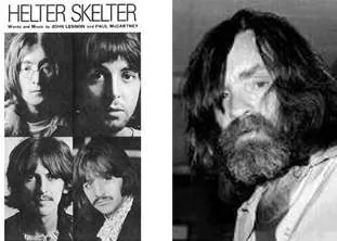 7 днів планети Земля