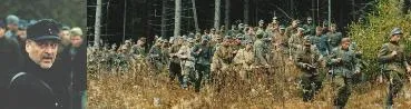 “Залізна сотня”