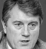 Ющенко: "Я стверджую - моє оточення не краде! Мої хлопці відповідають перед законом"
