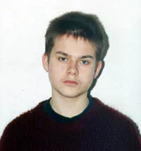 Гроза