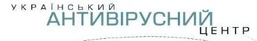 Є український антивірус