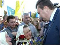 Природне лихо чи наближення виборів ?