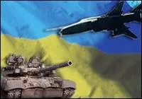 Український мілітаризм - гарант миру і громадського спокою Придністров'я